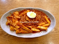 김밥천국 와우리점