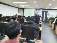 코세아인재개발원