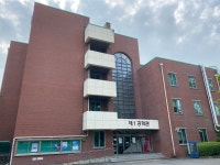 한경국립대학교제1공학관
