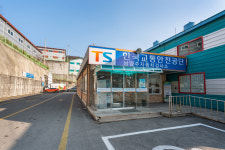 한국교통안전공단 남양주자동차검사소