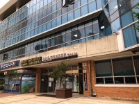 강남동행정복지센터