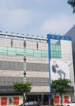 근화빌딩