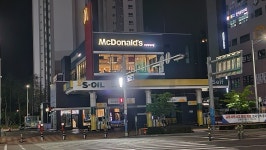 맥도날드 부산명지DT점