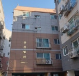 삼성빌라