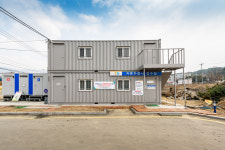 한국교통안전공단 춘천자동차검사소