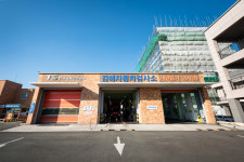 한국교통안전공단 김해자동차검사소
