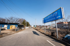 문경자동차학원구내자판기 | 한국교통안전공단 문경자동차검사소