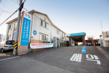 한국교통안전공단거창자동차검사소