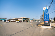 한국교통안전공단 안동자동차검사소