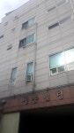 정웅빌딩