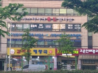 미스터샤크유도멀티짐