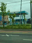 GS칼텍스 동산LPG충전소