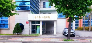 경기도노인회관