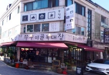 블링펫