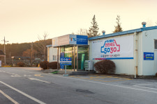 한국교통안전공단 남원자동차검사소