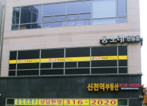 궁노래연습장