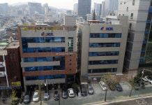 제일빌딩