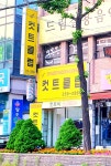 컷트클럽