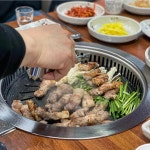 오구왕소금구이 상인점 삼겹살