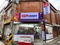 IGA마트 부천심곡본점