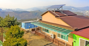 에버힐하우스펜션