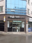 제이희헤어