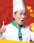 이승윤의 알통떡강정 창원 도계점