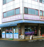 한미컴퓨터크리닝