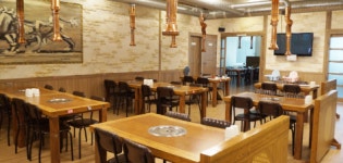 총체보리한우 대전점