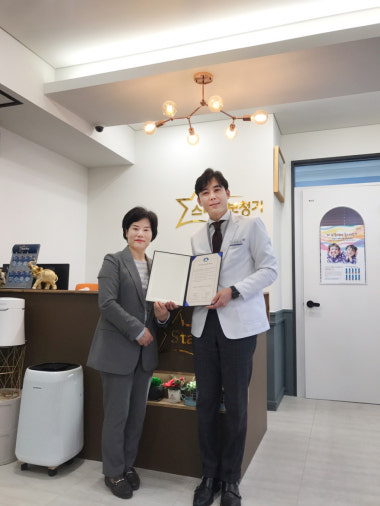 광고 이미지