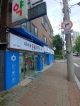 새서울온누리약국