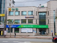 NH농협은행 신봉동지점