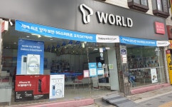 TWORLD 모바일대리점 본점