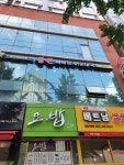 동해가리비칼국수