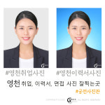 궁전 사진관