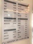 비비드헤어 화서점