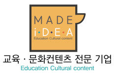엠엔에스아이구내식당 | 엠엔아이