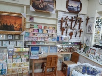 홍천기독교백화점