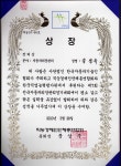 F1덴트칼라 중부점
