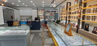 임효진 안경공방