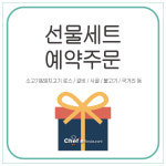 오감