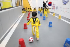 힘찬아이태권도