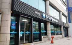 우리은행 등촌역지점