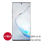 SK텔레콤 초아대리점 간석직영점