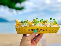 바람의핫도그 거제본점