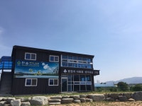 한솔엔지니어링