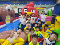 한가람태권도장