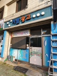 가람광고