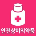 GS25 중동점