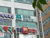 멘파워비뇨기과의원